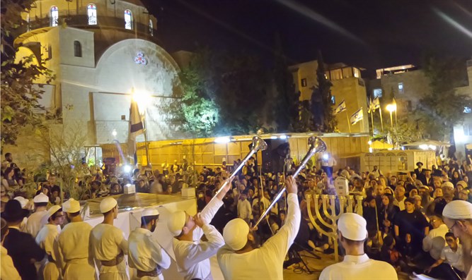 Happy Sukkot